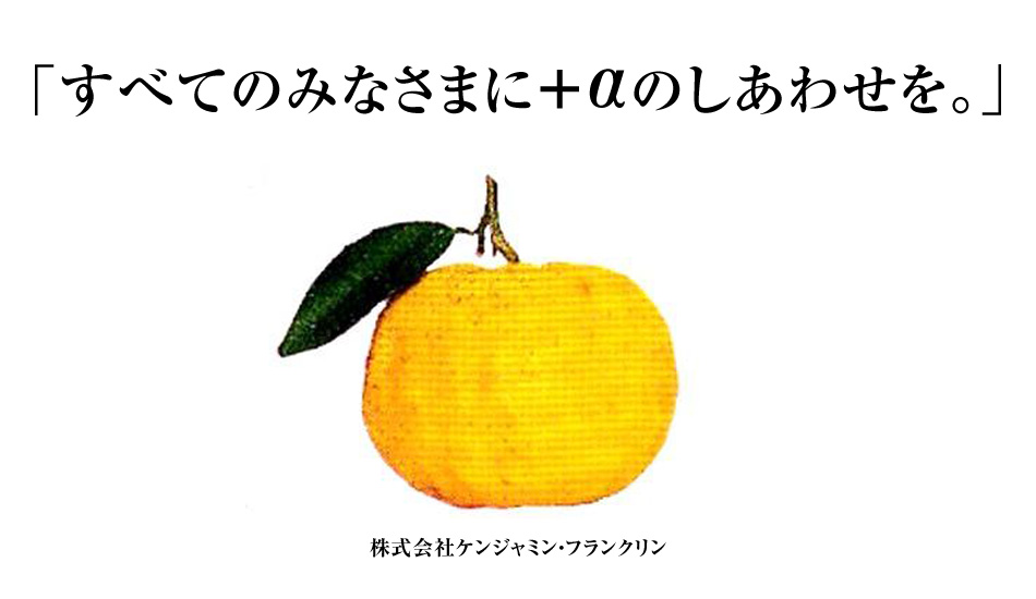 coffee & cake ベルネーゼ・いどうスーパーロンド